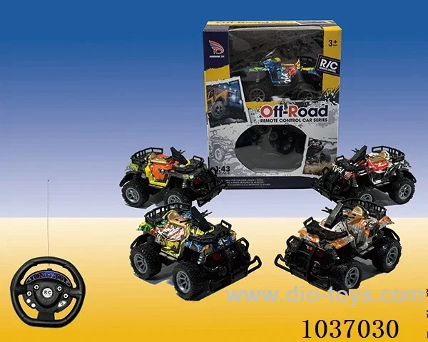 1:43 4ch RC car with light in window box