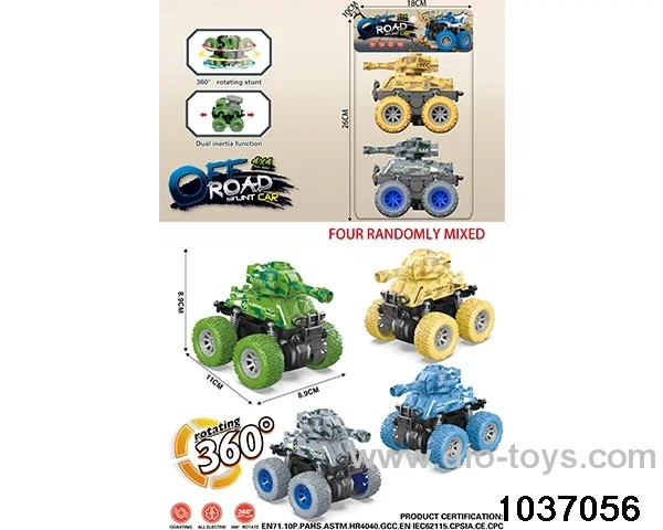 Double inertia stunt car in pvc bag