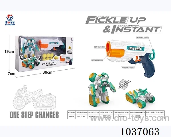 toy gun series in window box
