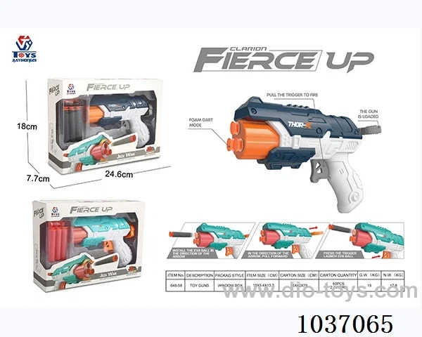 toy gun series in window box