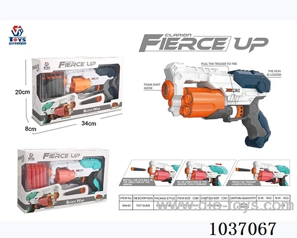 toy gun series in window box