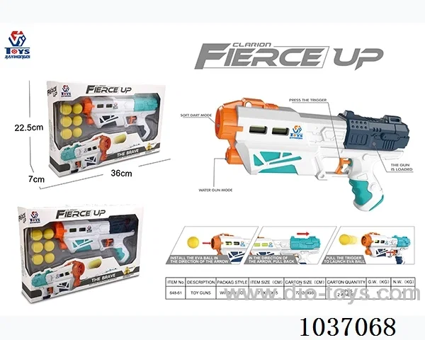 toy gun series in window box