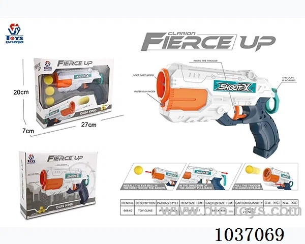 toy gun series in window box