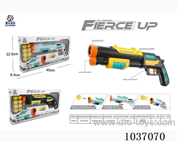 toy gun series in window box