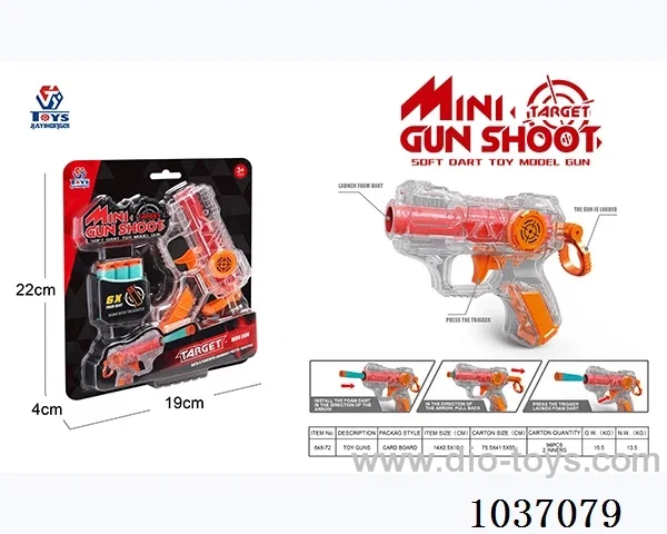 toy gun series in Blister with insert