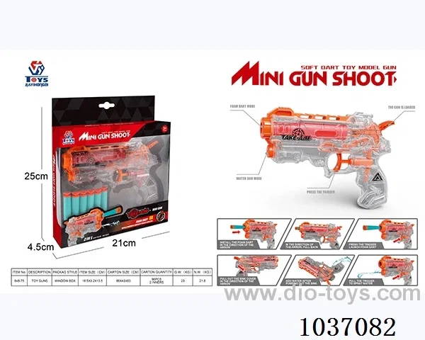 toy gun series in window box