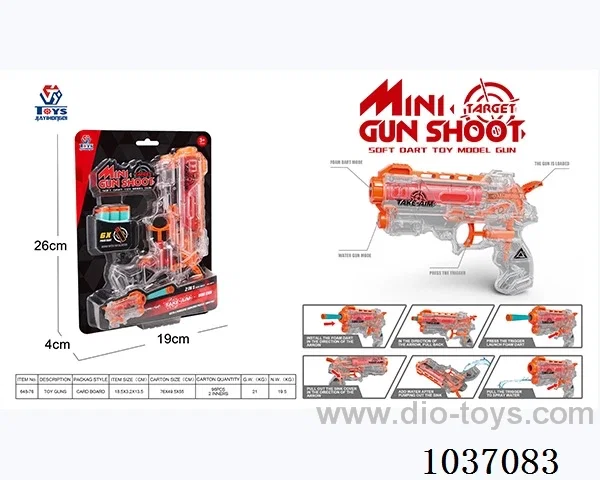 toy gun series in Blister with insert