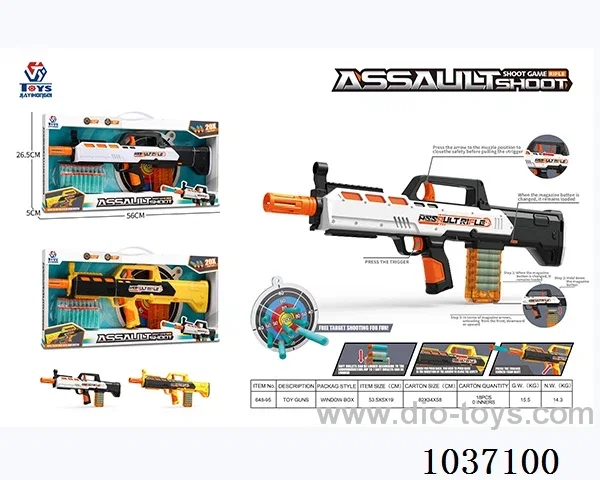 toy gun series in Display box