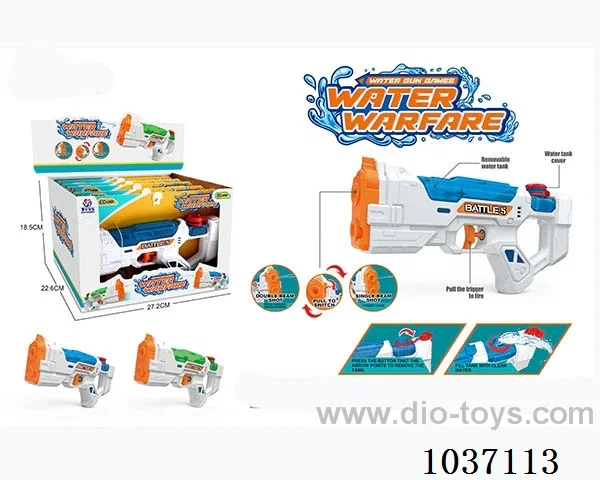 water gun in Display box