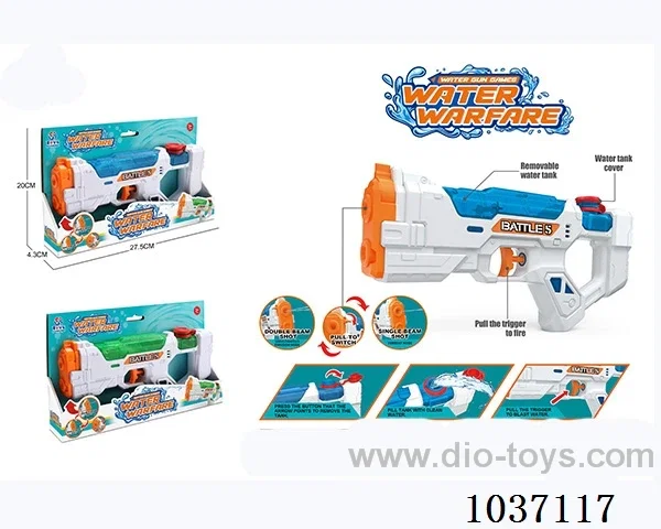 water gun in Display box