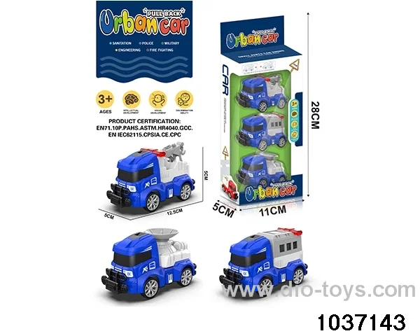Q cute pull-back car in 3pcs window box