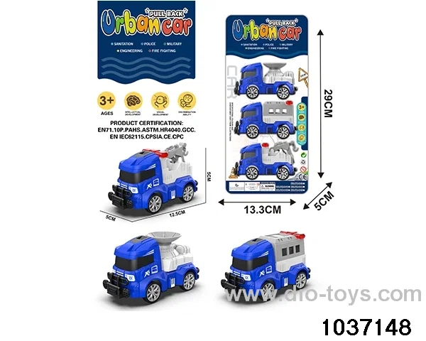 Q cute pull-back car in 3pcs Blister card