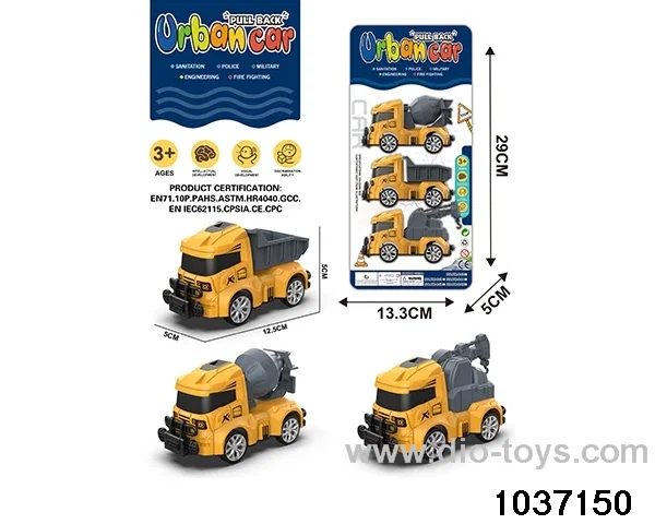 Q cute pull-back car in 3pcs Blister card
