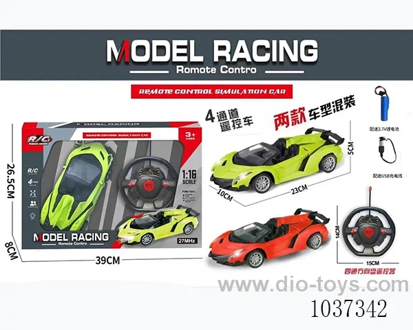 1:16 4ch  RC car with light 2color mixed loading