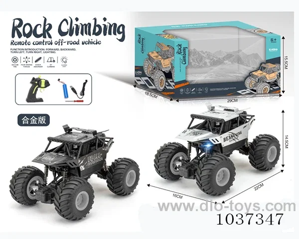 4ch RC alloy car with light included battery