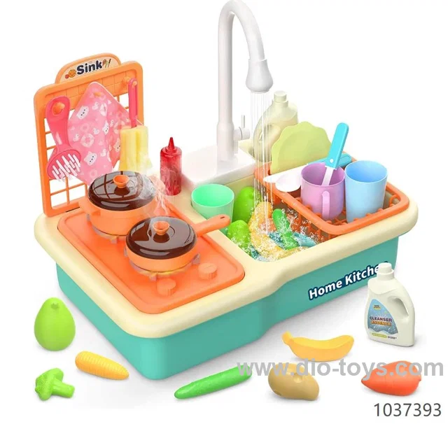 Kitchen Sink Toys