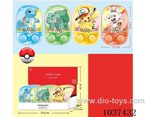 water games in Display box
