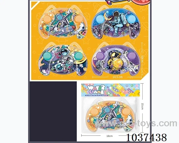 water games in opp bag