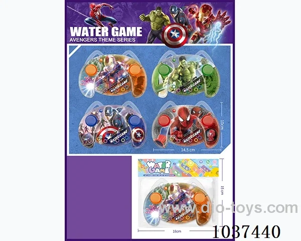 water games in opp bag