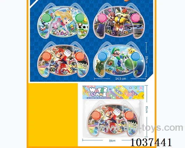 water games in opp bag