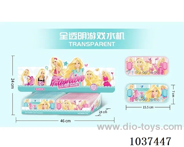 water games in Display box