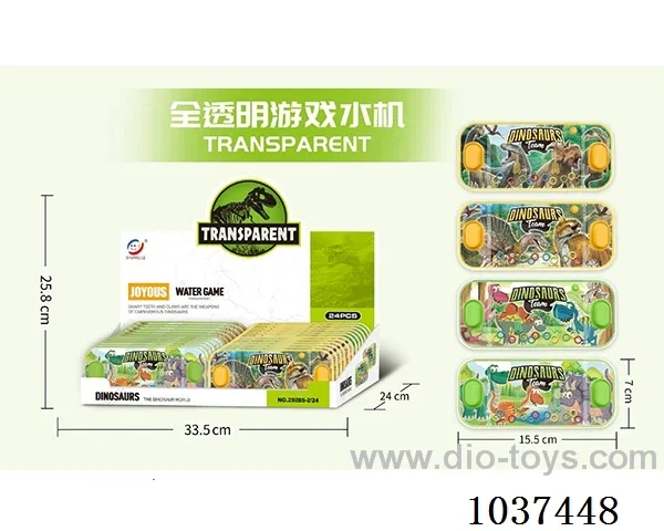 water games in Display box