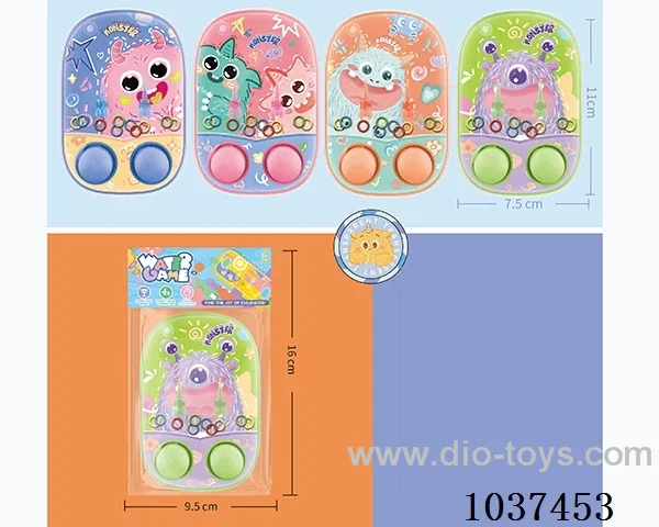 water games in opp bag