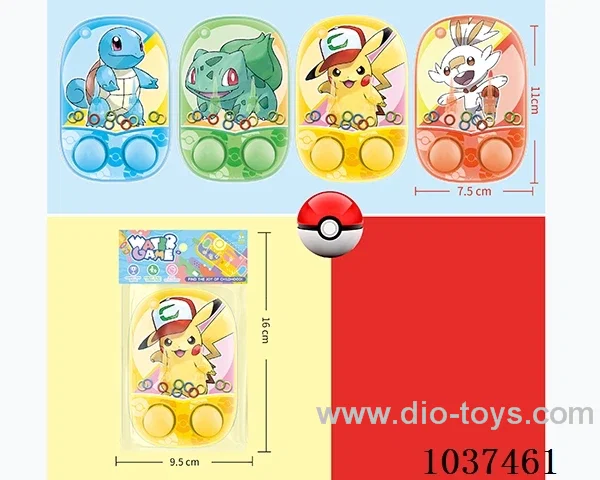 water games in opp bag