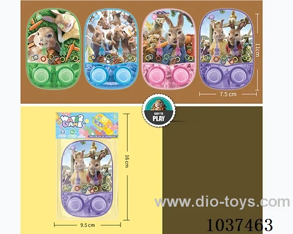 water games in opp bag