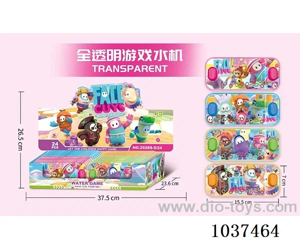 water games in Display box