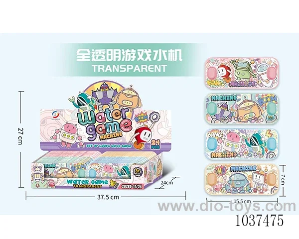 water games in Display box