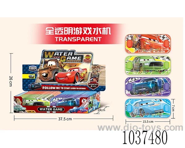 water games in Display box