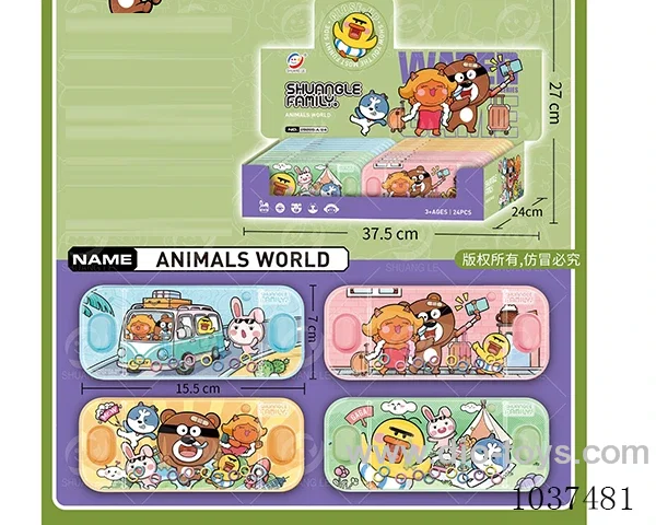 water games in Display box