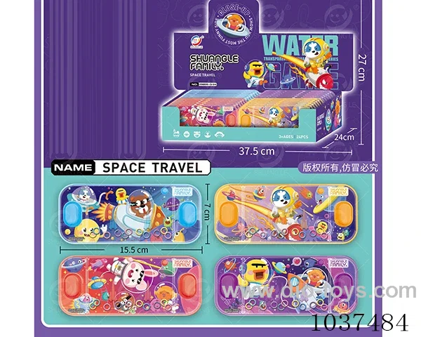water games in Display box