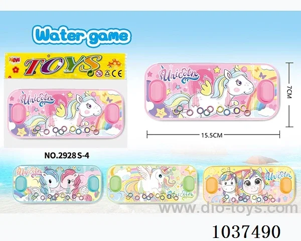 water games in opp bag