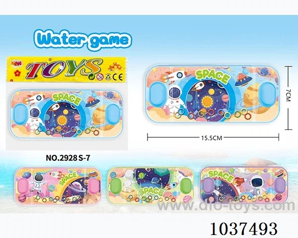 water games in opp bag