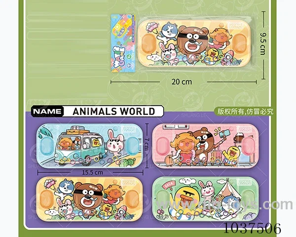 water games in opp bag
