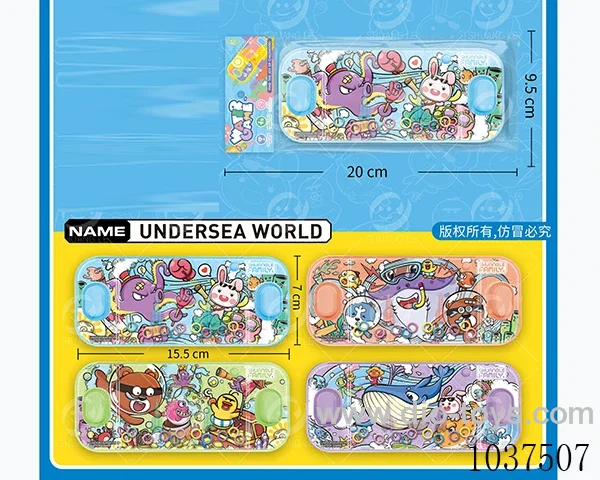 water games in opp bag