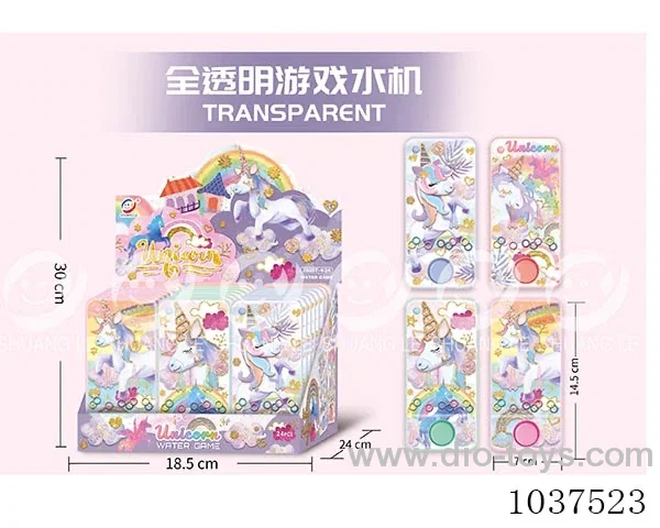 water games in opp bag