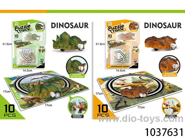 dinosaur wind up tracking toys in blister card