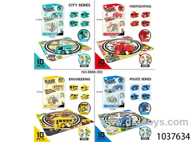 wind up puzzle track car in blister card