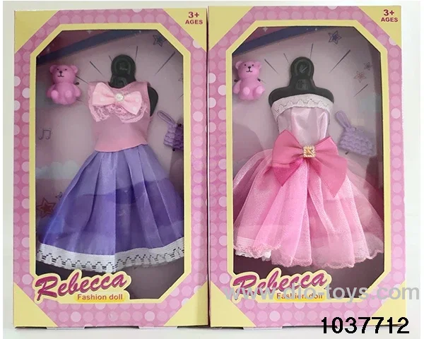 11.5 inch Barbie set in window box