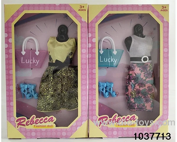 11.5 inch Barbie set in window box