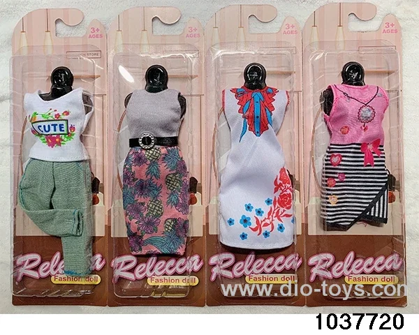 11.5 inch Barbie set in window box