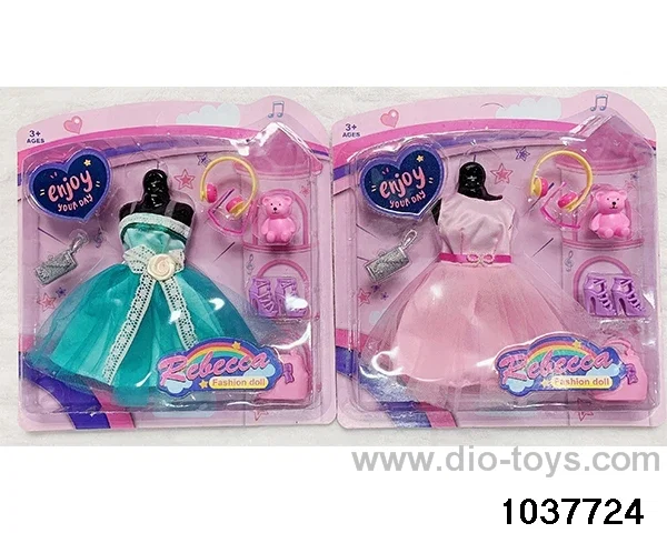 11.5 inch Barbie set in window box
