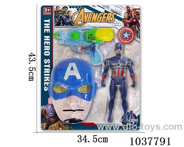 Captain America set in blister