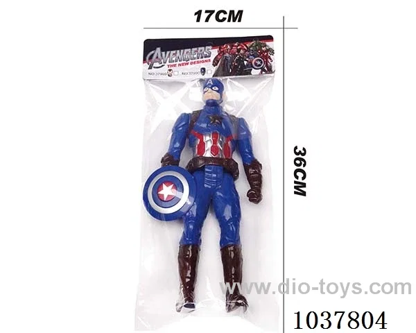 Captain America Lights music in PP bag with header