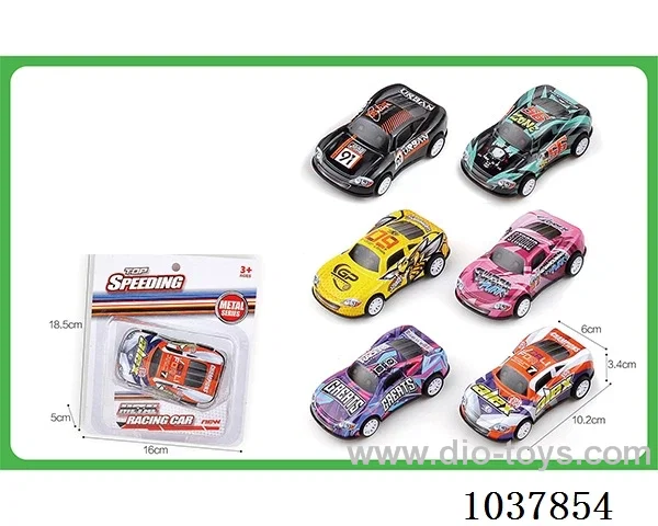 pull back car in blister card