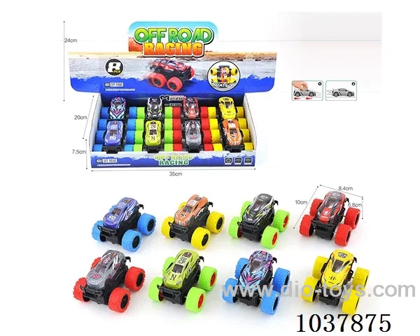 double Inertia car in display box