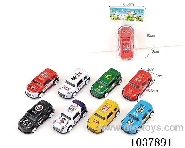 pull back car in opp bag
